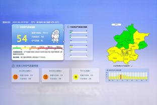 顶替詹姆斯首发！八村塁半场7中4&罚球4中1得到10分4板